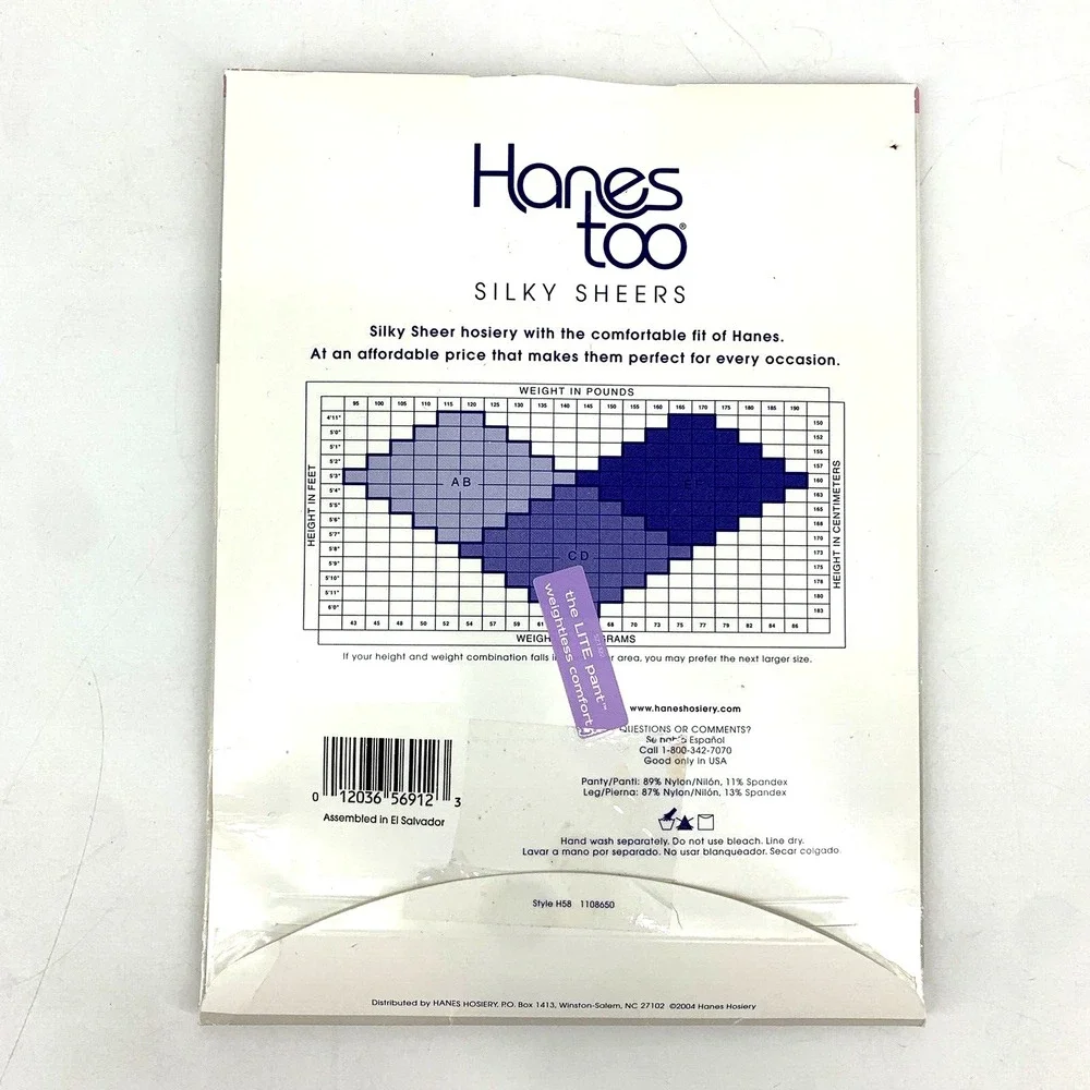 Hanes Too Control Top Silky Sheer Pantyhose Sz AB Style Pearl‎ H58 New